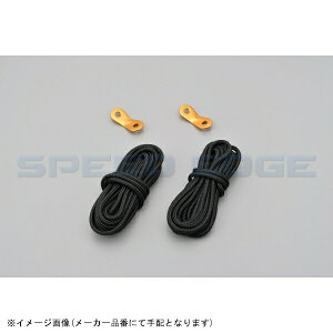 DAYTONA fCgi x[VbNK[W(IvV) vCoV[^[v C[vZbg/^[vp