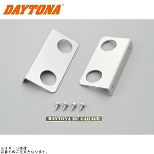 DAYTONA fCgi x[VbNK[W(IvV) Vb^[AE^[uPbg