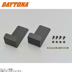 DAYTONA fCgi x[VbNK[W(IvV) X[vbN(A~X[vCh90252p)