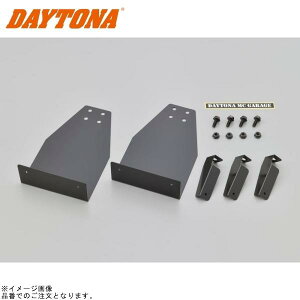 DAYTONA fCgi x[VbNK[W(IvV)Vb^[P[XpuPbg(DIYT|[gi)