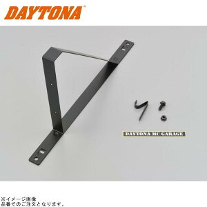 DAYTONA fCgi x[VbNK[W(IvV) TChbNuPbg(DIYT|[gi)