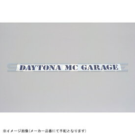 DAYTONA デイトナ ベーシックガレージ(オプション) MCガレージロゴデカール マットネイビー