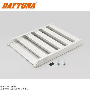 DAYTONA fCgi x[VbNK[W(IvV) A~X[vChP(AWX^[t)