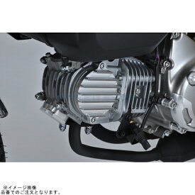 在庫あり G-craft Gクラフト 31256 モンキー125/CT125/GROM/DAX125用 カムカバー