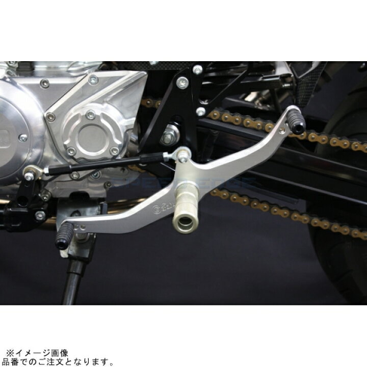 楽天市場】G-craft Gクラフト 32087 シーソーペダル 各種 : SPEED EDGE 