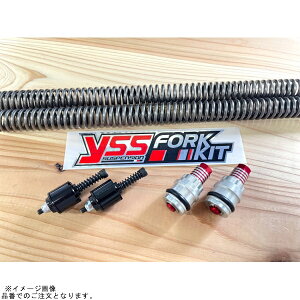 G-craft GNtg 32319 Gcraft×YSS tH[NAbvO[hLbg C125p GNtgGfBV