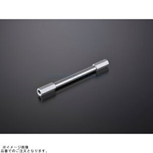 �݌ɂ��� G-craft G�N���t�g 38016 �`�F���W���b�h 105mm �V���o�[