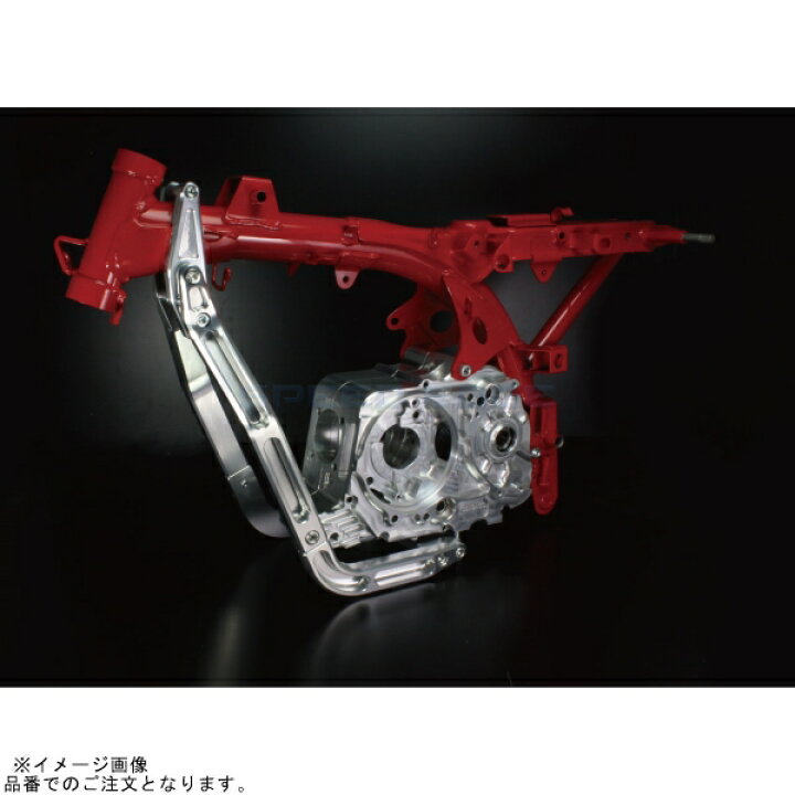 楽天市場】G-craft Gクラフト 39428 モンキー用ビレットダウンチューブ