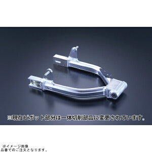 G-craft GNtg 90070 _bNX EV[ NSRXCOA[ T/S +12cm X^r