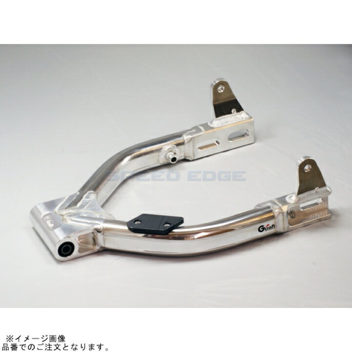 楽天市場】G-craft Gクラフト 90493 ダックス・シャリー 5.5Jスイング 