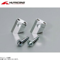 楽天市場】在庫あり ハリケーン HB0661A ヘキサゴン型セットバック 