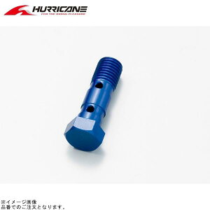 nP[ HB7801 oW[{g _u u[(lWsb`1.25mm)