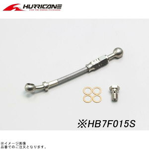 nP[ HB7F025S u[Lz[XWCg tEXeX(25cm)