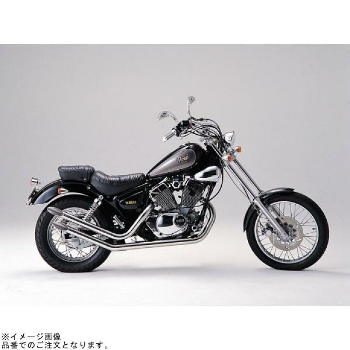 ビラーゴ250 フォークジョイント ロング 延長 190mm Φ33 a10