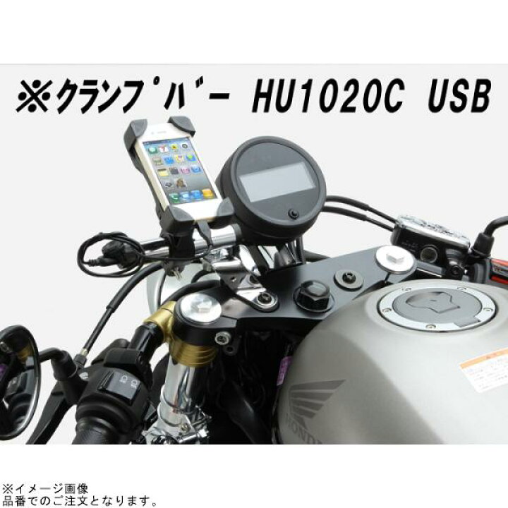 楽天市場】在庫あり ハリケーン HS4121B セパレートハンドル TYPE3 