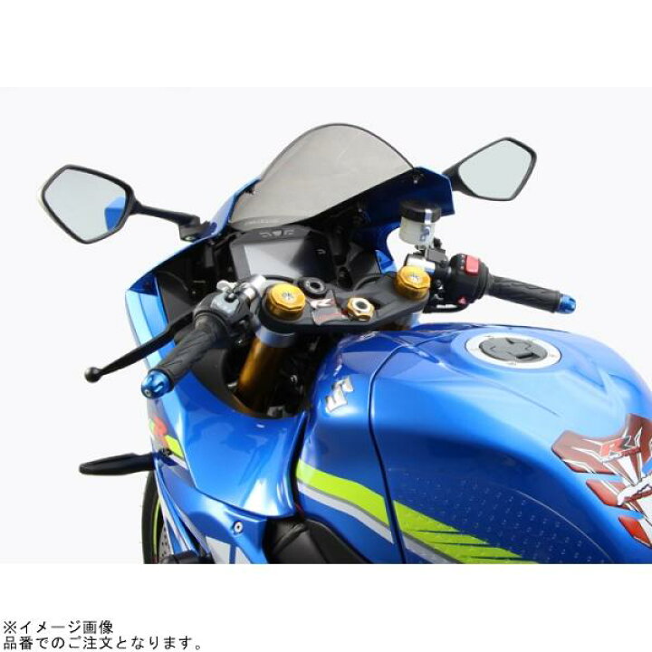 楽天市場】HURRICANE ハリケーン HS1250-20 アルミセパレートハンドル 