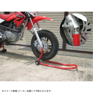 �݌ɂ��� J-TRIP J�g���b�v JT-113SRD �~�j�t�H�[�N�A�b�v�X�^���h ���b�h