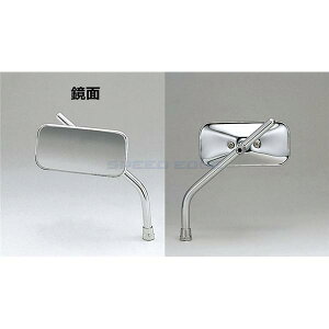 KIJIMA LW} 203-9160 ~jXNGA[~[ 10mm N[bL