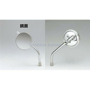 KIJIMA LW} 203-9170 ~jEh~[ 10mm N[bL