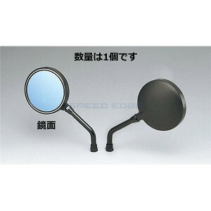 KIJIMA LW} 203-9142 Z2^Cv~[ u[OX ubN 10mm Ep