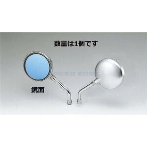 KIJIMA LW} 203-9143 Z2^Cv~[ u[OX N[bL 10mm Ep