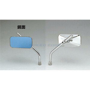 KIJIMA LW} 203-9161 ~jXNGA[~[ u[OX 10mm N[bL