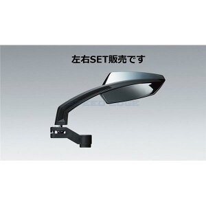 KIJIMA LW} 203-8057 MAG~[ N[bL ESET