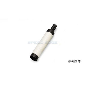 KIJIMA LW} 209-9004 Ci[TCT[ DX 55×200mm