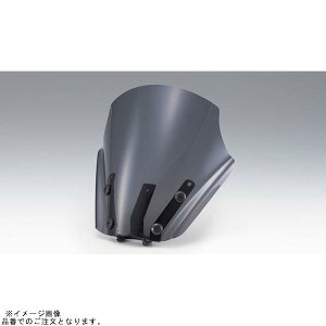 KIJIMA キジマ 305-4721 スクリーン メーターバイザー2 SV650・ABS