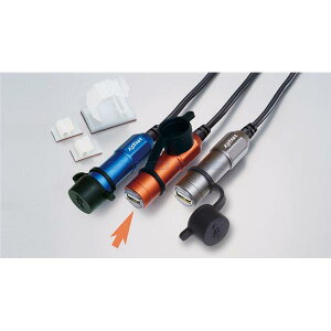 KIJIMA LW} 304-6235 USB|[gKIT Multila VO2 IW DC5V/2.5A