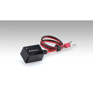 KIJIMA LW} 304-6261 Batt Check obg`FbN obe[`FbJ[