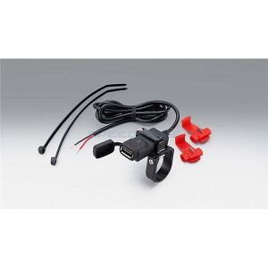 KIJIMA LW} 304-6303 USB|[g VO USB-A 5V2.8A Nv QC3.0