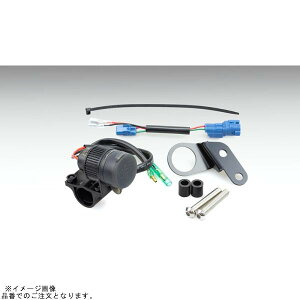 KIJIMA LW} 304-6305 USB|[gLbg cC DC5V/v4A DAX125(8BJ-JB04) MONKEY125(8BJ-JB03)