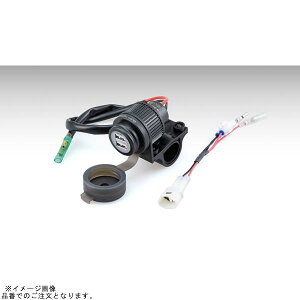 KIJIMA LW} 304-6306 USB|[gLbg cC V-STROM250SX 2|[gvDC5V/4A