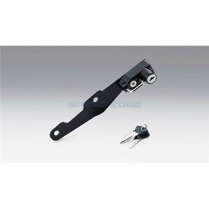 KIJIMA LW} 303-1582 wbgbN ubN 17Y GSX-S750