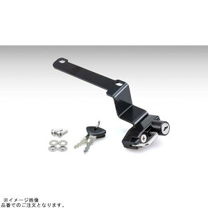 KIJIMA LW} 303-1619 wbgbN V-STROM250SX 2023Y- ubN