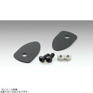 KIJIMA �L�W�} HD-02904 �E�C���J�[�z�[���J�o�[ �i�C�g�X�^�[(RH975) �u���b�N