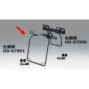 KIJIMA LW} HD-07901 ThobOK[h I[C DHW FLSL/FXBB 18Y- ubN p