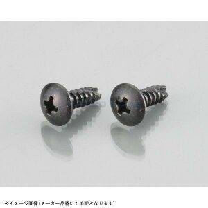 KITACO L^R 0900-046-09102 ECJ[{fBprX(\t/gX/2^bsO) M4X12mm/FN[g/2at/2