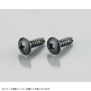 KITACO L^R 0900-046-09103 ECJ[{fBprX(\t/gX/2^bsO) M4X14mm/FN[g/2at/2