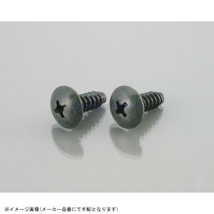 KITACO L^R 0900-056-09000 ECJ[{fBprX(\t/gX/2^bsO) M5X12mm/O[N[g/2at/2