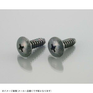 KITACO L^R 0900-056-09002 ECJ[{fBprX(\t/gX/2^bsO) M5X16mm/O[N[g/2at/2