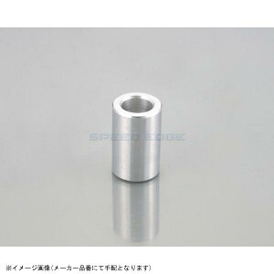 KITACO L^R 0900-093-00010 A~Xy[T[J[(Vo[ / 8) 8 / 13×5 / 1