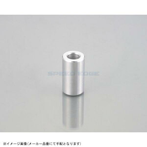 KITACO L^R 0900-093-00046 A~Xy[T[J[(Vo[ / 6) 6 / 18×20 / 1