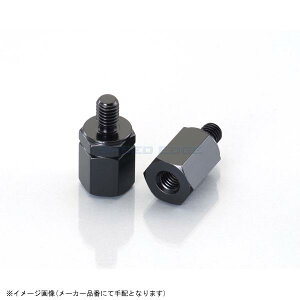 KITACO L^R 0900-505-10011 ~[A_v^[ MA-01