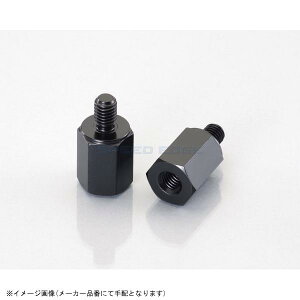 KITACO L^R 0900-505-10021 ~[A_v^[ MA-02