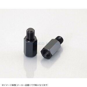 KITACO L^R 0900-505-10141 ~[A_v^[ MA-14