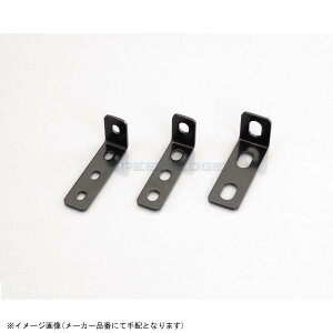 �݌ɂ��� KITACO �L�^�R 0900-529-10603 ���j�o�[�T���X�e�[(L�^�E90°) 70mm(2.3mm��) M10�{���g�p/2PLCS