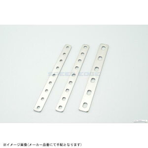 �݌ɂ��� KITACO �L�^�R 0900-529-20402 ���j�o�[�T���X�e�[(�X�g���[�g) 70mm(2.5mm��) M8�{���g�p/3PLCS