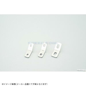 �݌ɂ��� KITACO �L�^�R 0900-529-20701 ���j�o�[�T���X�e�[(L�^�E 45°) 70mm(2.5mm��) M6�{���g�p/2PLCS